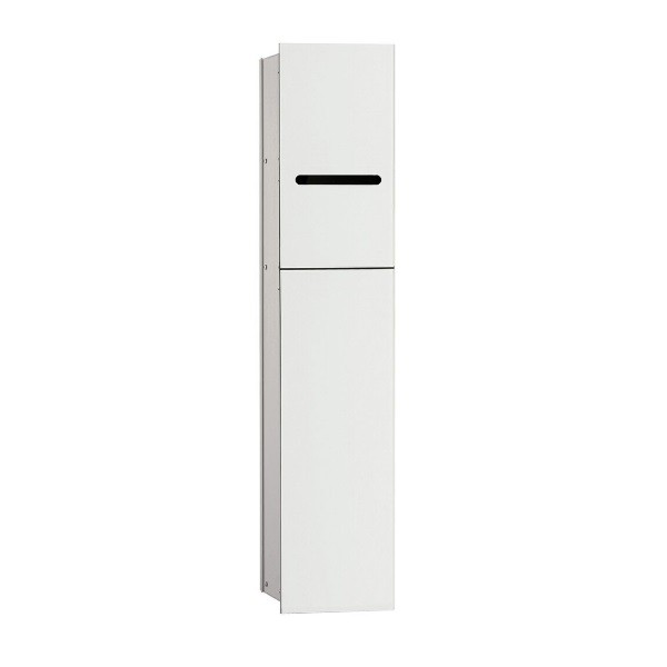 EMCO Asis 2.0 modul 81,1 x 17 cm, biele sklo 975427450